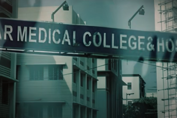 RG Kar Medical College