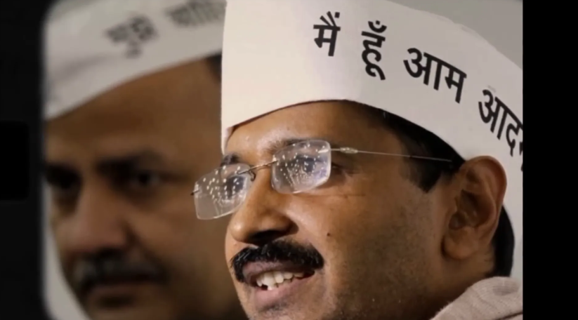 Aam Aadmi Party, Indian Politics, Political History, Anti-Corruption Movement, Delhi Elections